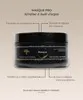 MASQUE PRO KÉRATINE & ARGAN  2