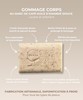 SAVON & GOMMAGE CORPS MARC DE CAFÉ GCO001 2