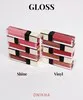 GLOSS A LEVRES FOXY 2